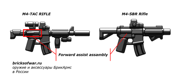 Лего оружие БрикАрмс M4-SBR RIFLE и M4-TAC RIFLE bricksofwar.ru