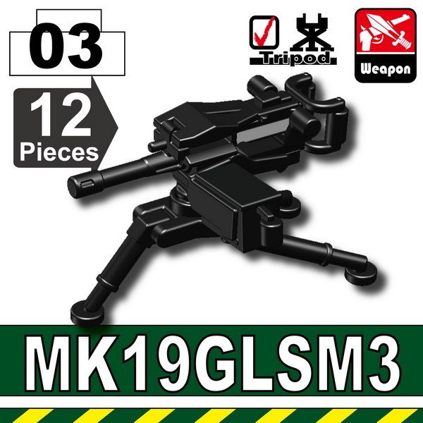ГРАНАТОМЕТ MK19 GLSM3 Minifig.cat Si-Dan Toys
